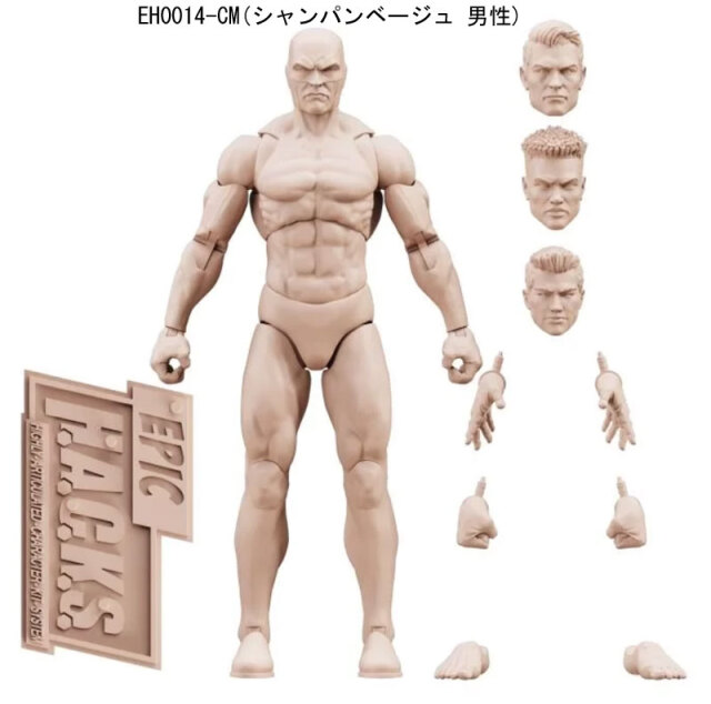 Boss Fight Studio】EPIC H.A.C.K.S. BFS-BM/BF/CM/CF/GM/GF Male and
