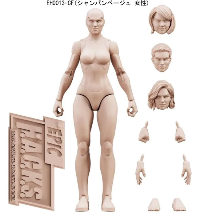 Boss Fight Studio】EPIC H.A.C.K.S. BFS-BM/BF/CM/CF/GM/GF Male and