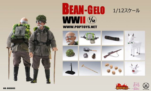 Bean-Gelo WW2 ドイツ軍 総統 演説版 1/12スケールフィギュア 楽天市場】【POPtoys】BGS008 1/12 Bean Gelo Series Devil King