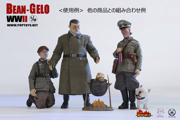 POPtoys】BGS004 1/12 Bean Gelo Series Beautiful Westerwald
