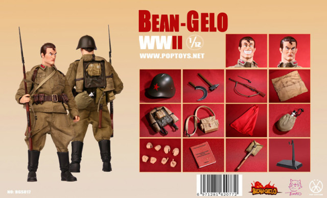 POPtoys】BGS017 1/12 Bean Gelo Series The working class soldier