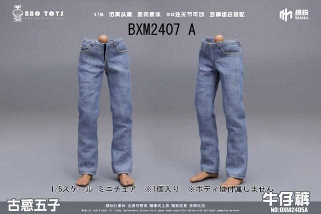 BBOTOYS】BXM2407ABC 1/6 Jeans Pants ジーンズ パンツ ズボン 1/6