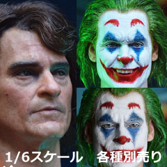 BY-ART】BY-T7 A/B/C 1/6スケール 眼球可動 植毛 男性ヘッド
