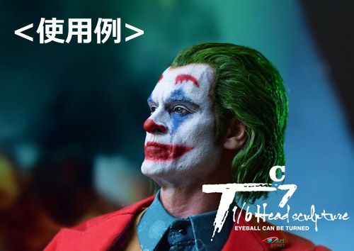 BY-ART】BY-T7 A/B/C 1/6スケール 眼球可動 植毛 男性ヘッド