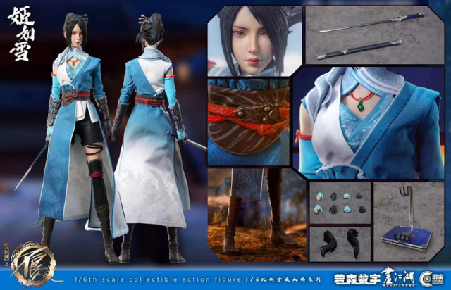 Cosmic Creations】CC9109 画江湖之不良人 姫如雪 1/6スケール女性