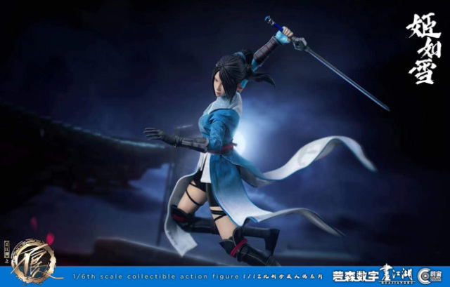 Cosmic Creations】CC9109 画江湖之不良人 姫如雪 1/6スケール女性