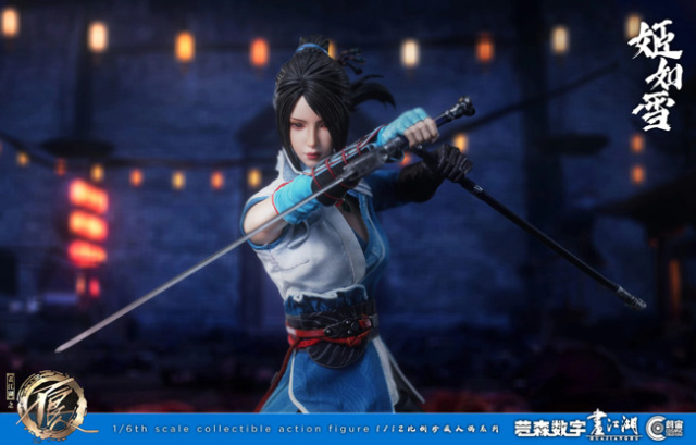 Cosmic Creations】CC9109 画江湖之不良人 姫如雪 1/6スケール女性