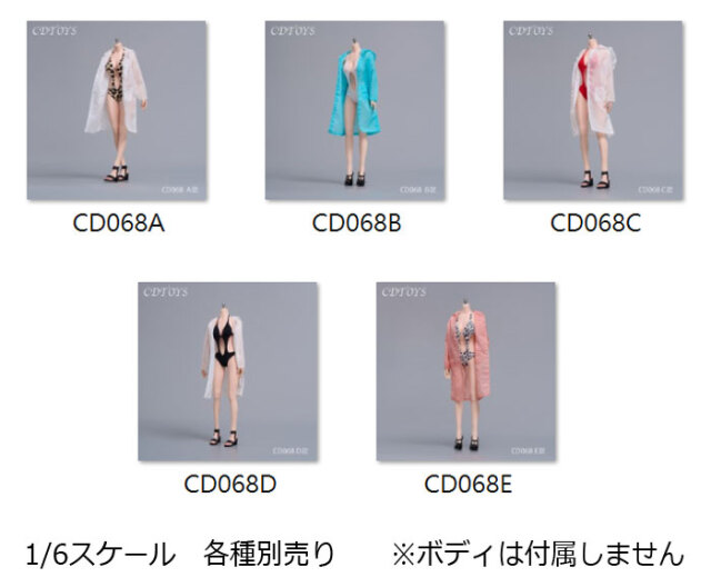 CDToys】CD068 1:6 One-Piece Bikini Sun Protection Clothing Set