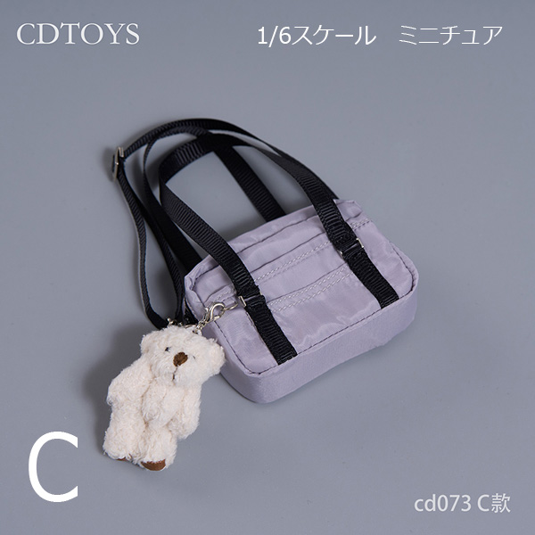 CDToys】CD073 1:6 JK uniform Japanese student hand-held commuter