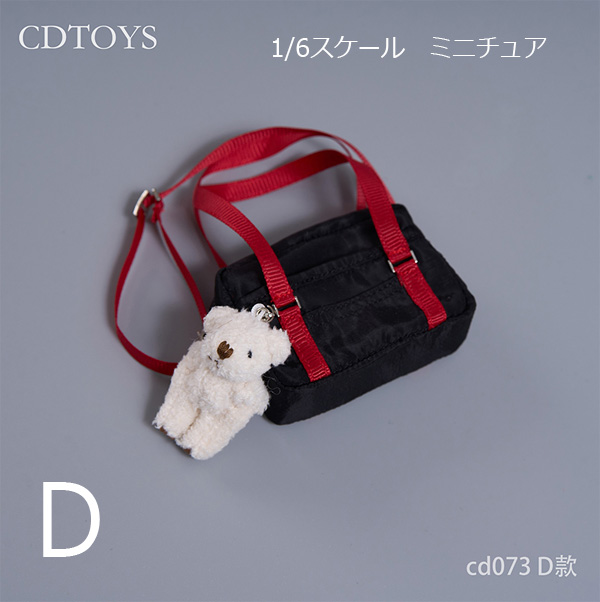 CDToys】CD073 1:6 JK uniform Japanese student hand-held commuter