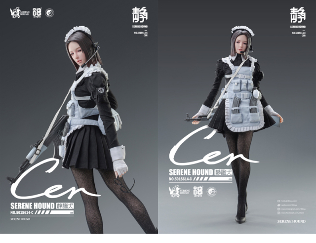 i8TOYSシレーヌハウンドSerene Hound Troopメイド ビー （i8TOYS】1/6 