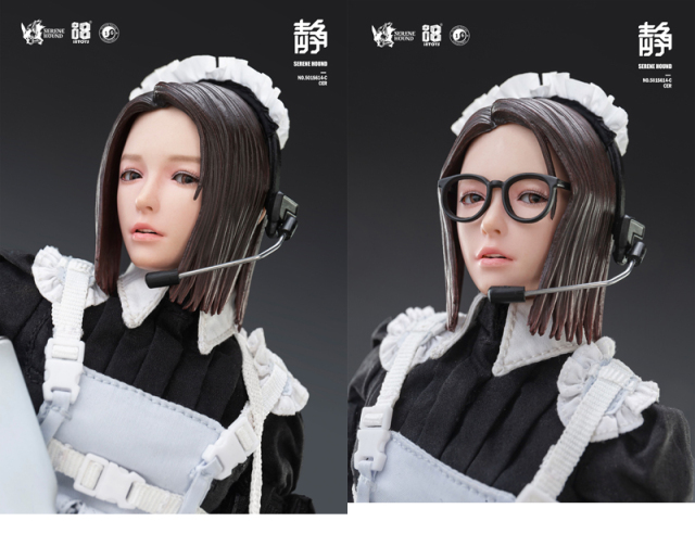 i8TOYS】1/6 NO.501S614-C 
