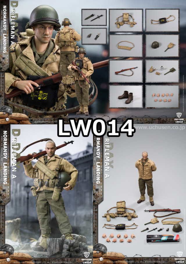 Crazy Figure 第二世界大戦米陸軍　1/12フィギュア Amazon.co.jp: [Tbmodel ] Crazy Figure 1/12 フィギュア 第二次