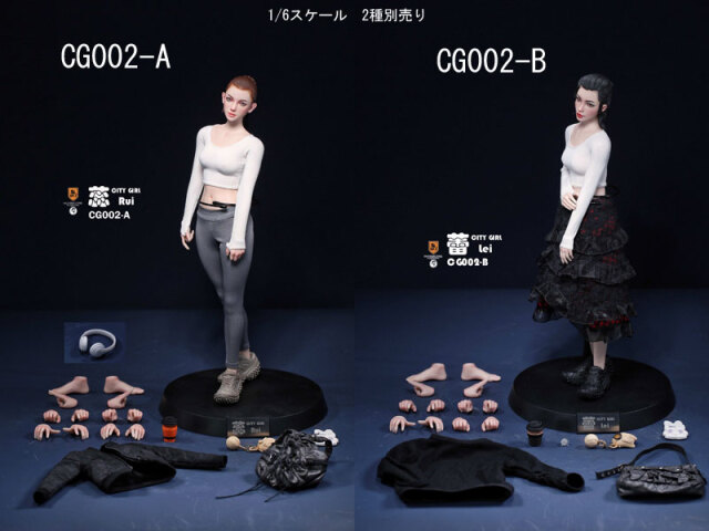 MR.Z】1/6 City Series NO.2 City girl Rui CG002-A/Lei CG002-B