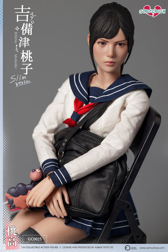 ASMUS TOYS】GC002S 1/6 Girl Crush Series Kibitsu Momoko JK ガール