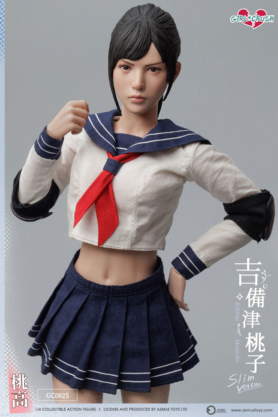 ASMUS TOYS】GC002S 1/6 Girl Crush Series Kibitsu Momoko JK ガール