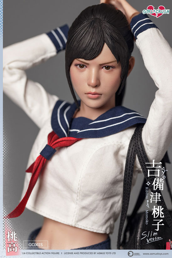 ASMUS TOYS】GC002S 1/6 Girl Crush Series Kibitsu Momoko JK ガール