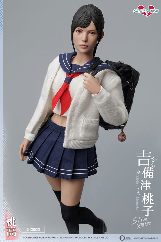ASMUS TOYS】GC002S 1/6 Girl Crush Series Kibitsu Momoko JK ガール