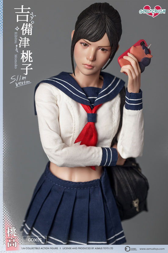 ASMUS TOYS】GC002S 1/6 Girl Crush Series Kibitsu Momoko JK ガール