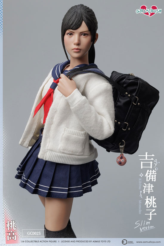 ASMUS TOYS】GC002S 1/6 Girl Crush Series Kibitsu Momoko JK ガール