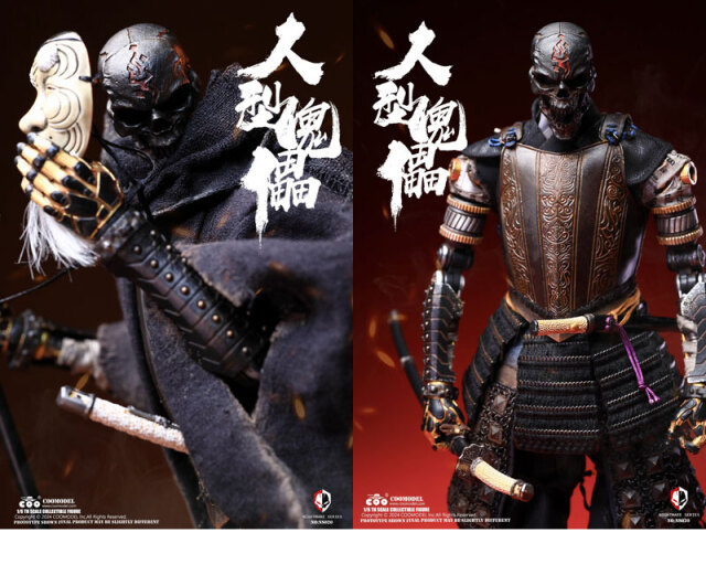 COO】NS020 NIGHTMARE SERIES - HUMAN PUPPET (SOLID COPPER