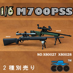 COO】X80027 X80028 1/6 レミントンM700PSS 1/6スケール 狙撃銃