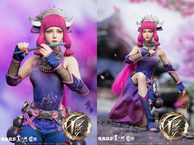 Cosmic Studio】CS9101 1/6 画江湖之不良人 蚩梦 1/6スケール 女性