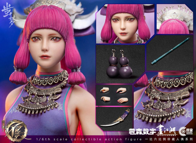 Cosmic Studio】CS9101 1/6 画江湖之不良人 蚩梦 1/6スケール 女性