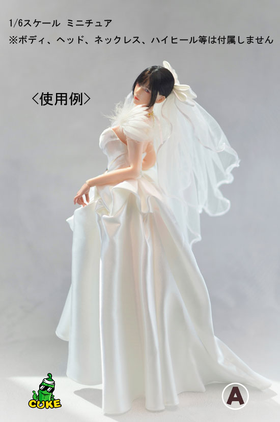 CUKE TOYS】CT-WD-A Wedding Dress ウエディングドレス 1/6スケール