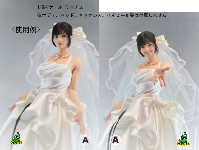 CUKE TOYS】CT-WD-A Wedding Dress ウエディングドレス 1/6スケール