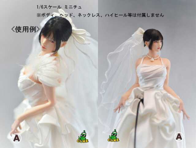 CUKE TOYS】CT-WD-A Wedding Dress ウエディングドレス 1/6スケール
