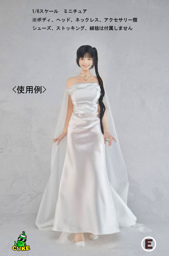CUKE TOYS】CT-WD-E Wedding Dress ウエディングドレス 1/6スケール