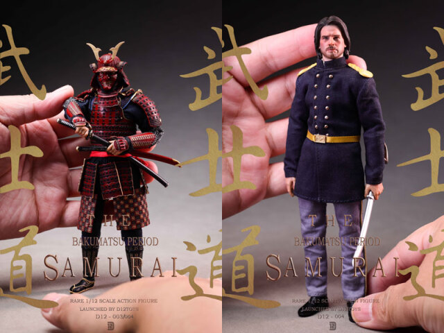 D12TOYS】D12004 Palm Collections 1/12 幕末忠義武士 戦国武将 最後の