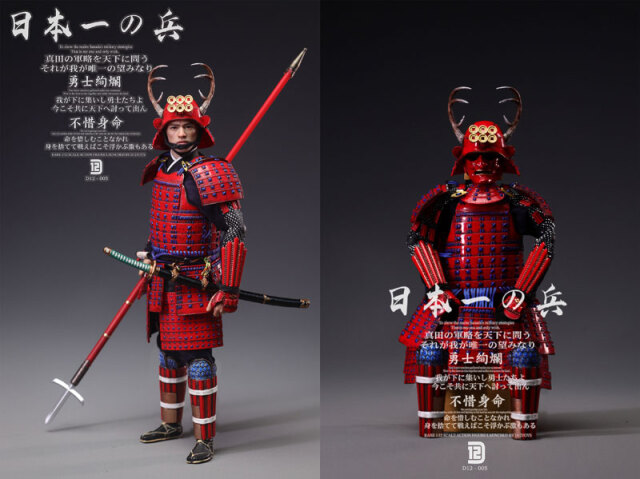 ウ*ン様 1/12 武士フィギュア D12TOYS】D12005B Palm Collections 1/12 日本一の兵 真田の赤備え