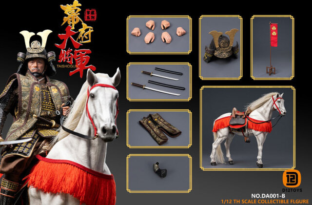 D12TOYS】DA001B Palm Collections 1/12 幕府大将軍 戦国武将 侍 武士