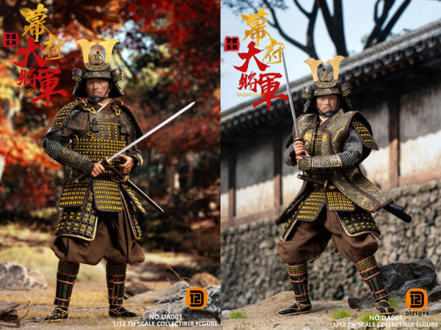 D12TOYS】DA001B Palm Collections 1/12 幕府大将軍 戦国武将 侍 武士