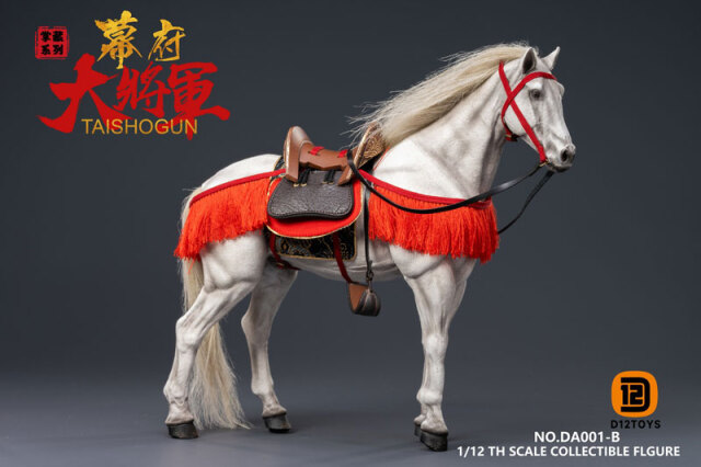 D12TOYS】DA001B Palm Collections 1/12 幕府大将軍 戦国武将 侍 武士