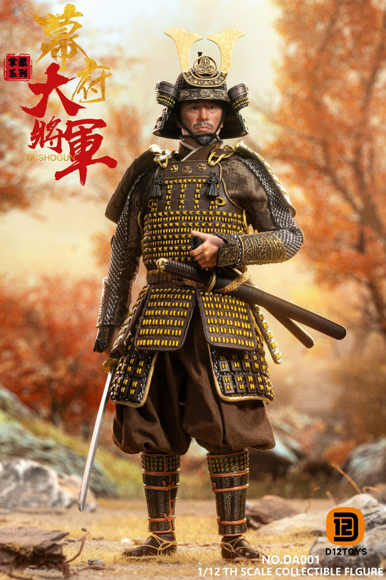 D12TOYS】DA001 Palm Collections 1/12 幕府大将軍 戦国武将 侍