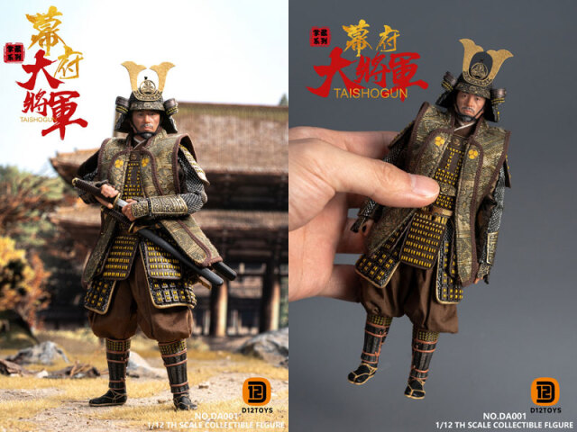 D12TOYS】DA001 Palm Collections 1/12 幕府大将軍 戦国武将 侍 武士