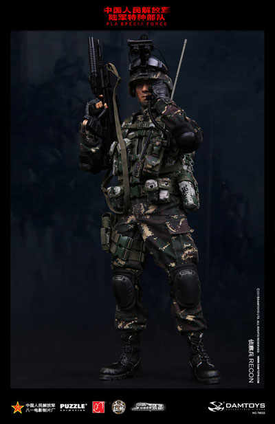 1/6 フィギュアCHINA けり ARMY 2体セット