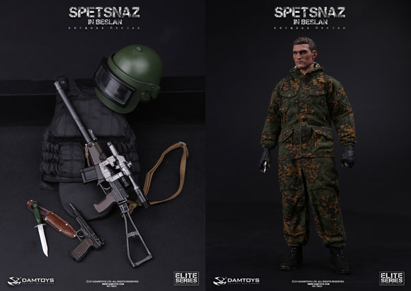 DAM】No.78021 ELITE SERIES SPETSNAZ IN BESLAN ロシア連邦保安庁 