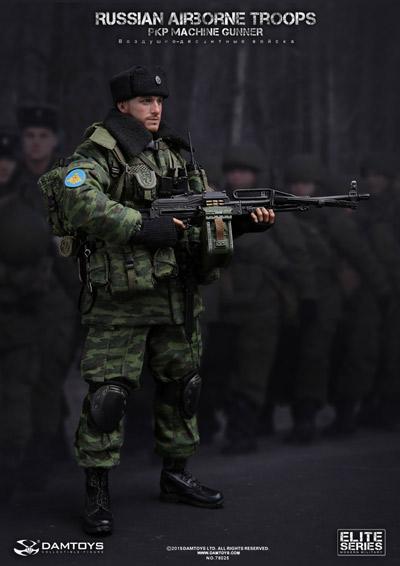DAM】No.78025 ELITE SERIES RUSSIAN AIRBORNE TROOPS PKP MACHINE