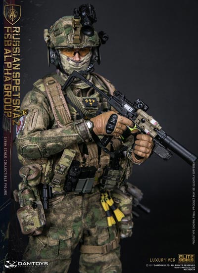 DAM】No.78047A ELITE SERIES 1/6 RUSSIAN SPETSNAZ FSB ALPHA GROUP