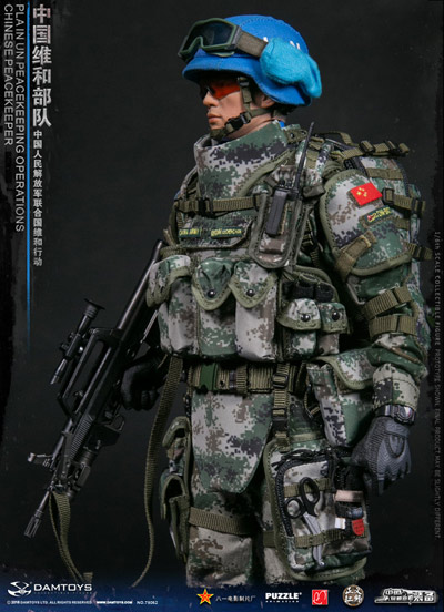 DAM】No.78062 1/6 Chinese Peacekeeper PLA in UN Peacekeeping
