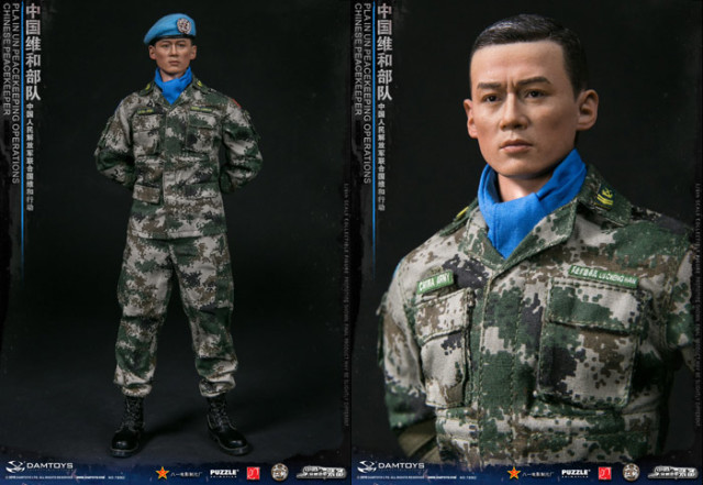 DAM】No.78062 1/6 Chinese Peacekeeper PLA in UN Peacekeeping