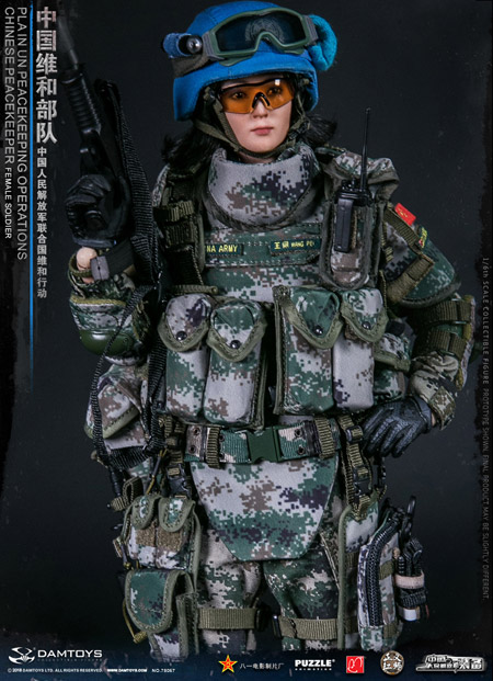 1/6 フィギュアCHINA ARMY ２体セット 71ZEufnZuqL._UF350,350_QL80_.jpg