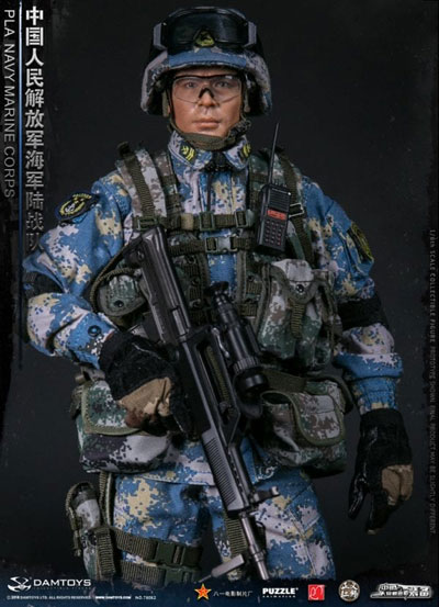 DAM】No.78068 1/6 PLA NAVY MARINE CORPS 中国人民解放軍 海軍陸戦隊 1/