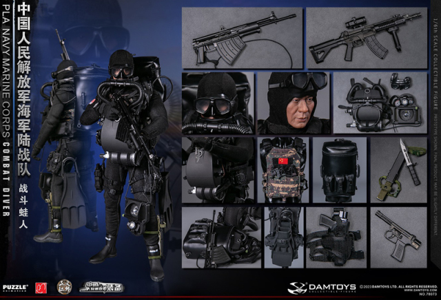DAM】No.78073 1/6 PLA Navy Marine Corps Combat Diver 中国人民