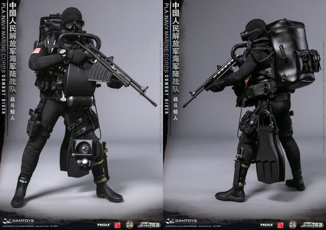 DEEP SEA DIVER 1/6scaleフィギュア toyhaven: Coreplay 1/6th scale Deepblur Diver and Deepblur