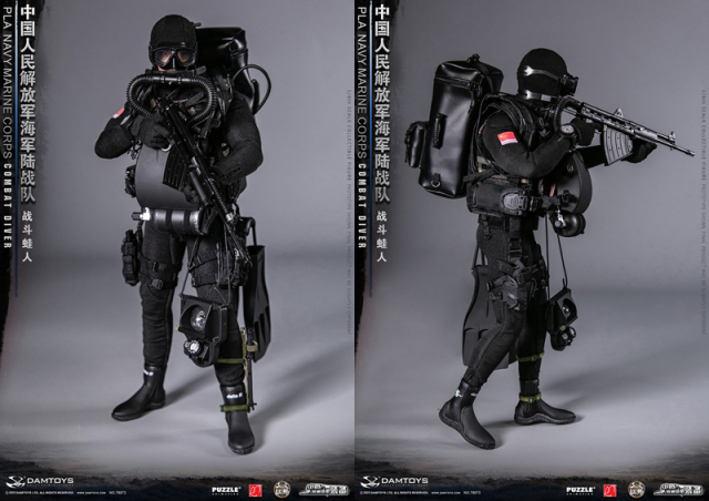 DAM】No.78073 1/6 PLA Navy Marine Corps Combat Diver 中国人民